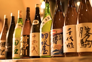 日本酒 ワイン 富山市 駅前 居酒屋 旬撰料理 順風満帆